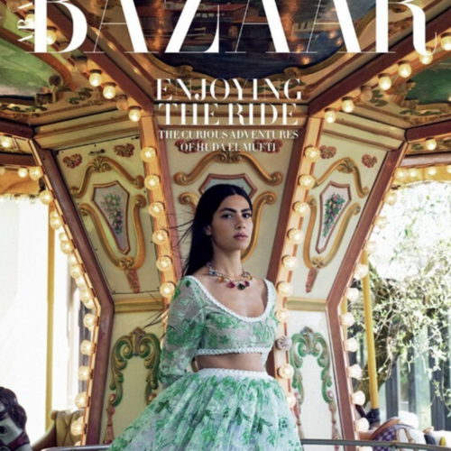 Huda El Mufti for Harper´s Bazaar Arabia by Paul Morel