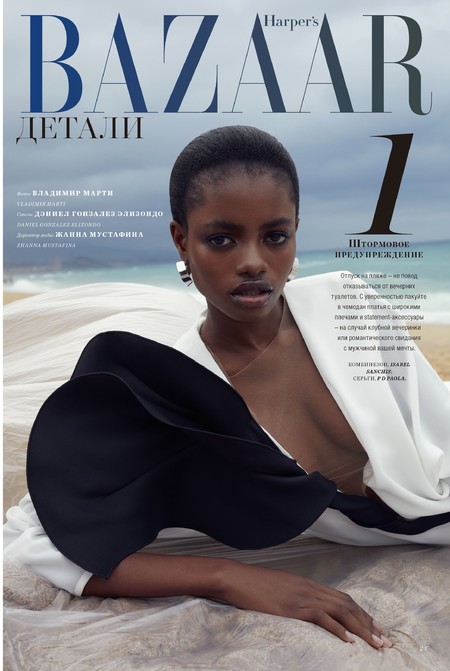 Elizabeth Ayodele for Harper's Bazaar Kazakhstan June 2018